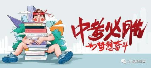 太空人新爆料最新消息,最新太空探险震撼爆料！